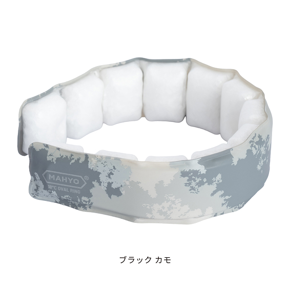魔氷リングの冷却ユニット